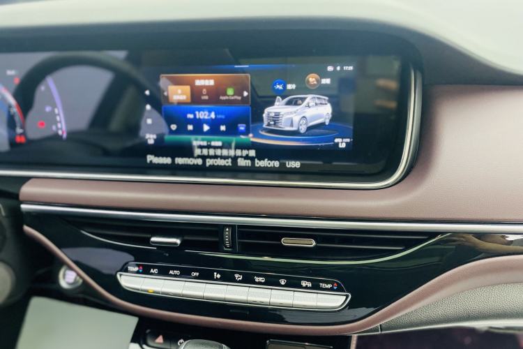 Used GAC Trumpchi M6 2023 PRO 270T DCT Luxury Edition Interior 8