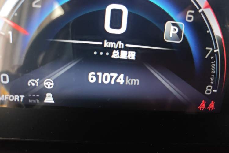 Used GAC Trumpchi M6 2023 PRO 270T DCT Prestige Edition Odometer Close Up