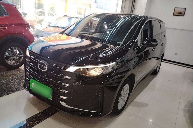 Used GAC Trumpchi M6 2023 PRO 270T DCT Elite Edition Guazi used car, China used car export, Used car for sale, Used cars, Cheapest cars for sale