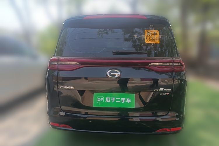 Used GAC Trumpchi M6 2023 PRO 270T DCT Luxury Edition Rear