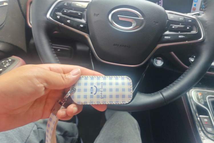 Used GAC Trumpchi M6 2023 PRO 270T DCT Luxury Edition Vehicle Key