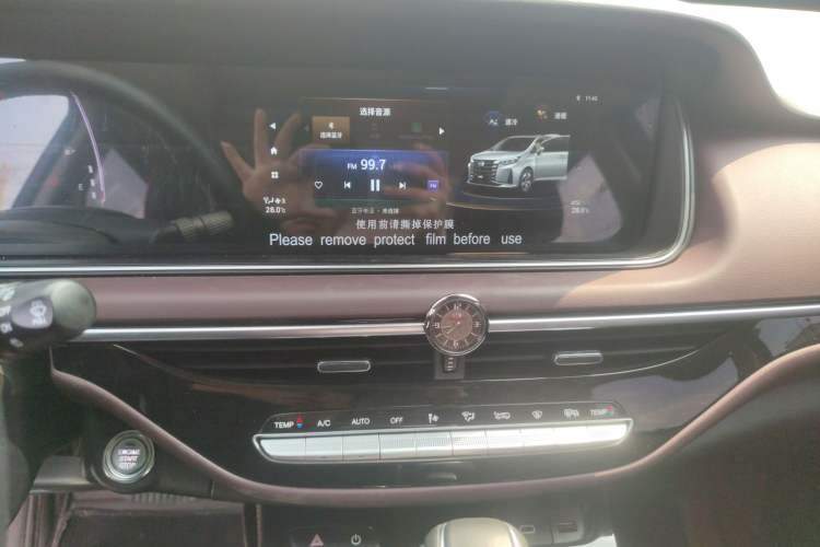 Used GAC Trumpchi M6 2023 PRO 270T DCT Luxury Edition Audio And AC Panel
