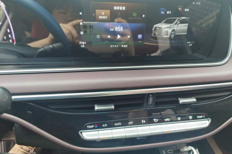 Used GAC Trumpchi M6 2023 PRO 270T DCT Elite Edition Audio And AC Panel