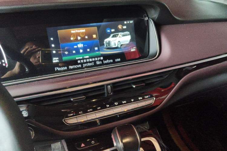 Used GAC Trumpchi M6 2023 PRO 270T DCT Luxury Edition Audio And AC Panel
