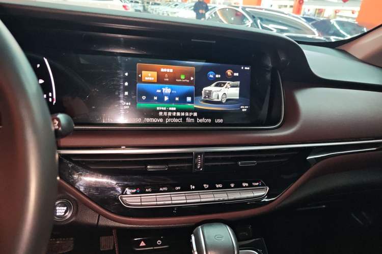 Used GAC Trumpchi M6 2023 PRO 270T DCT Luxury Edition Audio And AC Panel