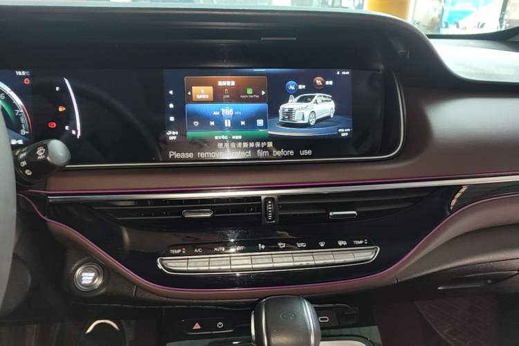 Used GAC Trumpchi M6 2023 PRO 270T DCT Luxury Edition Audio And AC Panel