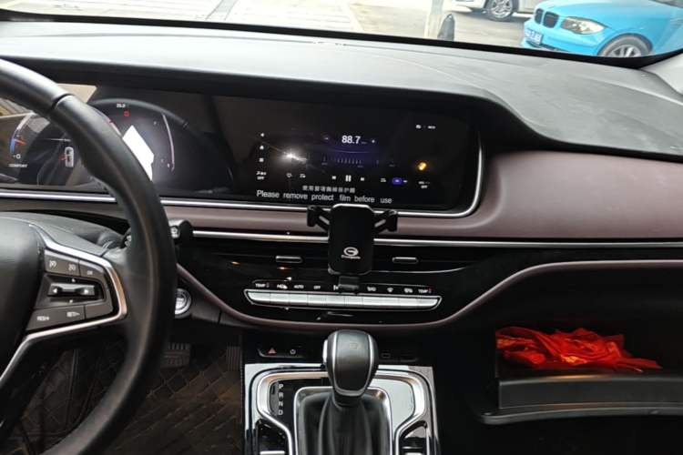 Used GAC Trumpchi M6 2023 PRO 270T DCT Luxury Edition Audio And AC Panel