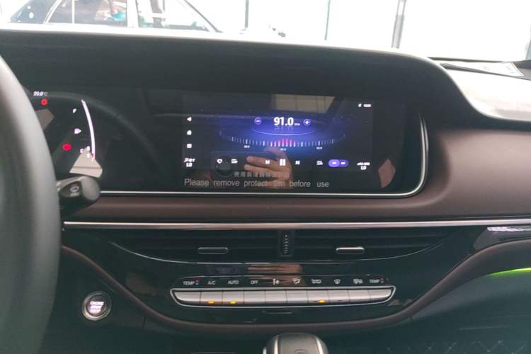 Used GAC Trumpchi M6 2023 PRO 270T DCT Luxury Edition Audio And AC Panel