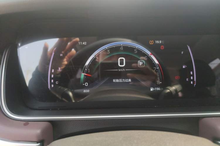 Used GAC Trumpchi M6 2023 PRO 270T DCT Luxury Edition Instrument Cluster