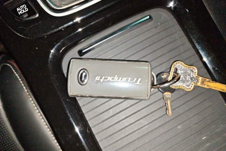 Used GAC Trumpchi M6 2023 PRO 270T DCT Luxury Edition Vehicle Key