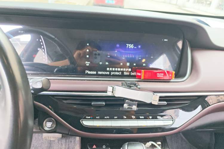 Used GAC Trumpchi M6 2023 PRO 270T DCT Luxury Edition Audio And AC Panel