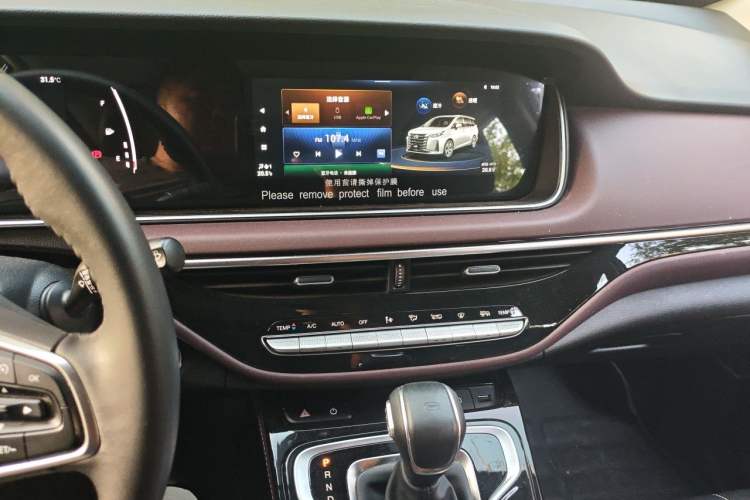 Used GAC Trumpchi M6 2023 PRO 270T DCT Elite Edition Audio And AC Panel
