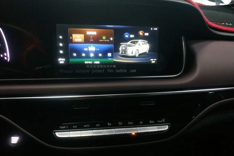 Used GAC Trumpchi M6 2023 PRO 270T DCT Luxury Edition Audio And AC Panel