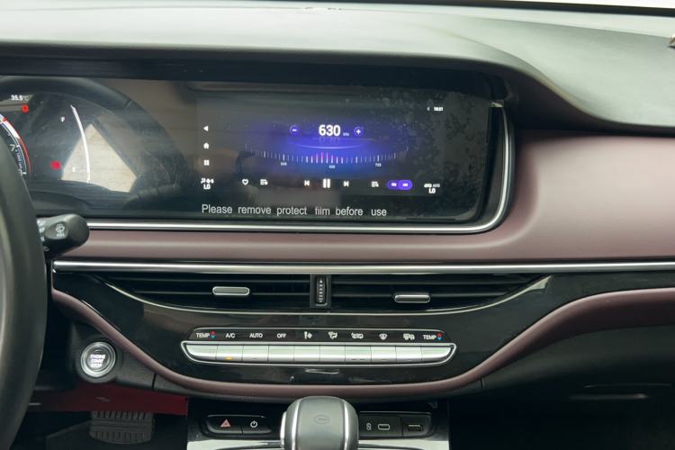 Used GAC Trumpchi M6 2023 PRO 270T DCT Luxury Edition Audio And AC Panel