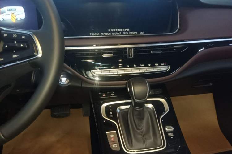 Used GAC Trumpchi M6 2023 PRO 270T DCT Luxury Edition Audio And AC Panel