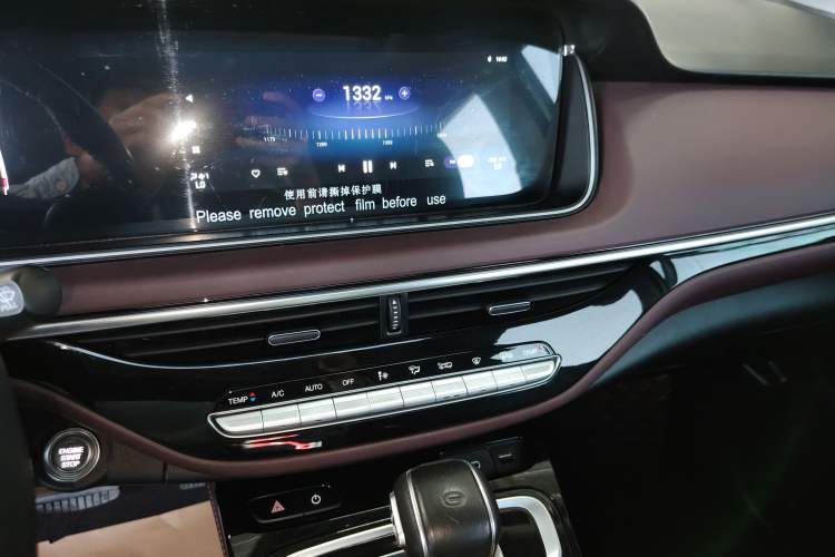 Used GAC Trumpchi M6 2023 PRO 270T DCT Luxury Edition Audio And AC Panel