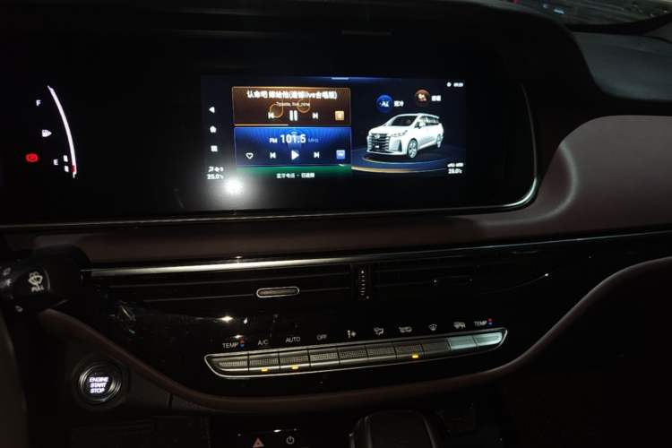 Used GAC Trumpchi M6 2023 PRO 270T DCT Luxury Edition Audio And AC Panel