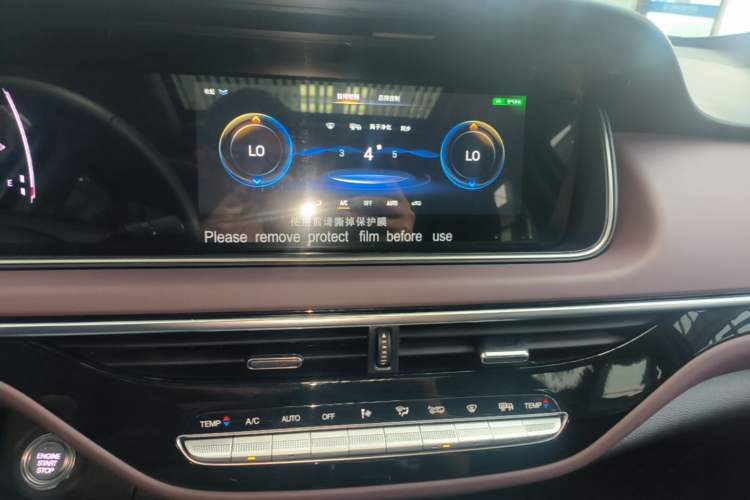 Used GAC Trumpchi M6 2023 PRO 270T DCT Luxury Edition Audio And AC Panel