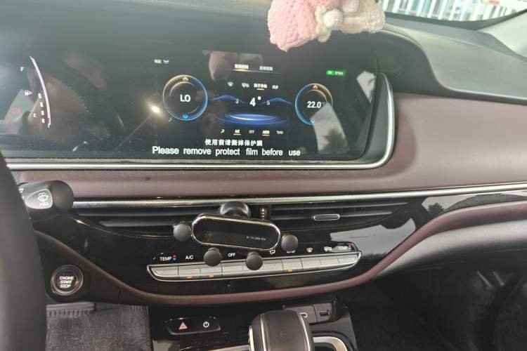 Used GAC Trumpchi M6 2023 PRO 270T DCT Luxury Edition Audio And AC Panel