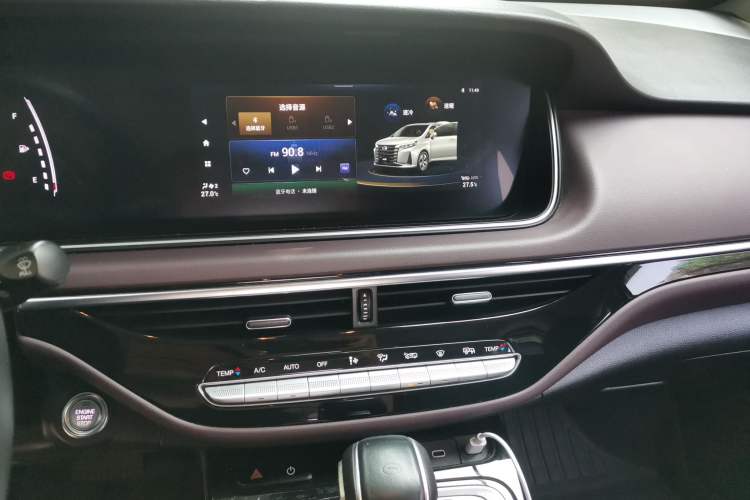 Used GAC Trumpchi M6 2023 PRO 270T DCT Luxury Edition Audio And AC Panel