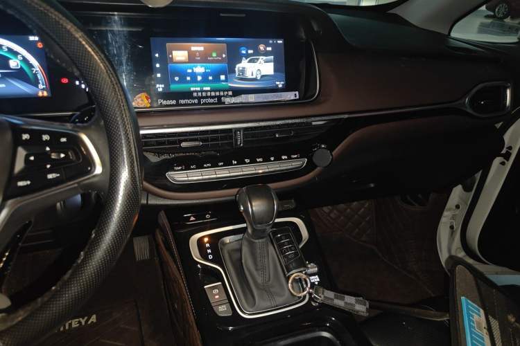 Used GAC Trumpchi M6 2023 PRO 270T DCT Luxury Edition Audio And AC Panel
