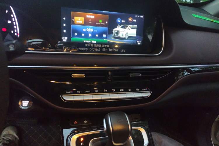 Used GAC Trumpchi M6 2023 PRO 270T DCT Luxury Edition Audio And AC Panel