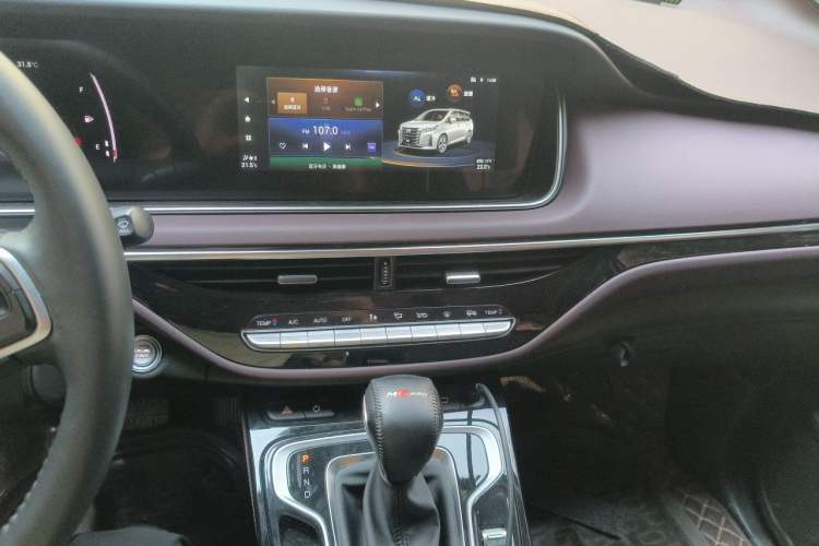 Used GAC Trumpchi M6 2023 PRO 270T DCT Luxury Edition Audio And AC Panel
