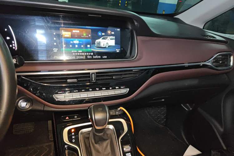 Used GAC Trumpchi M6 2023 PRO 270T DCT Luxury Edition Audio And AC Panel