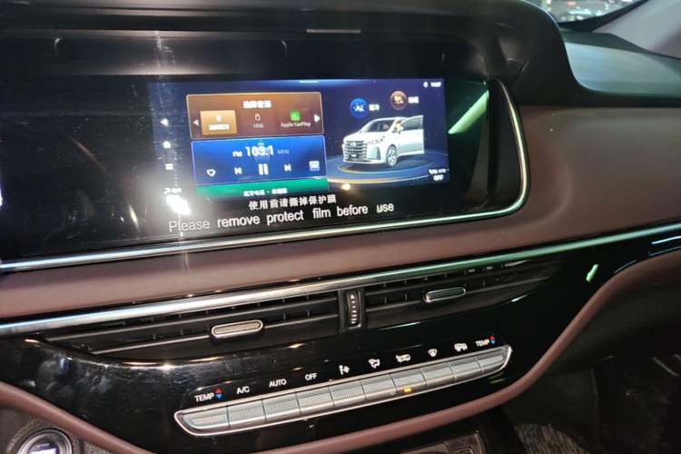 Used GAC Trumpchi M6 2023 PRO 270T DCT Luxury Edition Audio And AC Panel