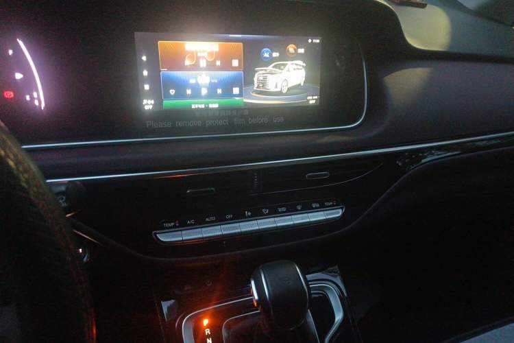 Used GAC Trumpchi M6 2023 PRO 270T DCT Luxury Edition Audio And AC Panel