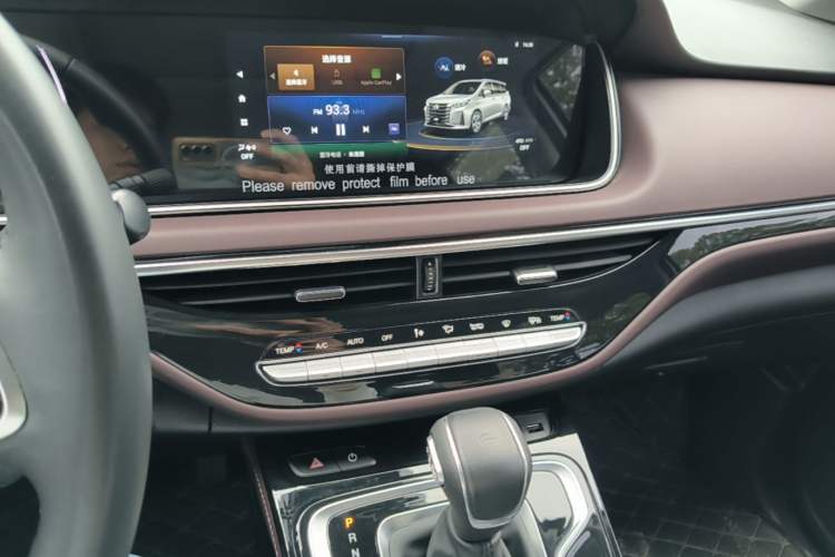 Used GAC Trumpchi M6 2023 PRO 270T DCT Luxury Edition Audio And AC Panel