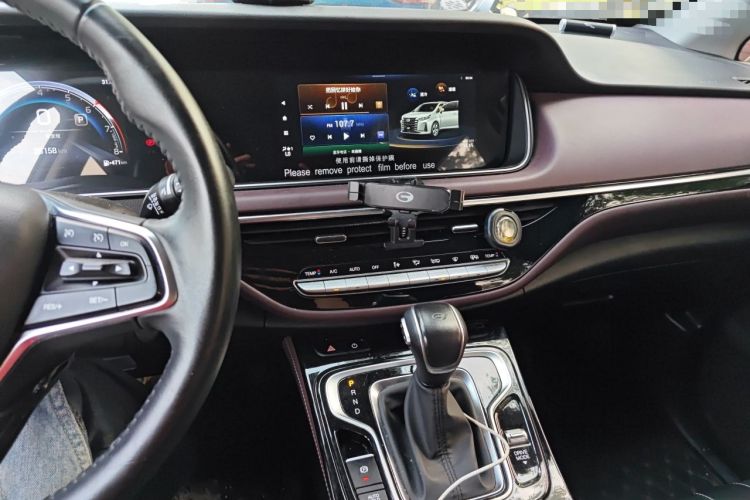 Used GAC Trumpchi M6 2023 PRO 270T DCT Luxury Edition Audio And AC Panel