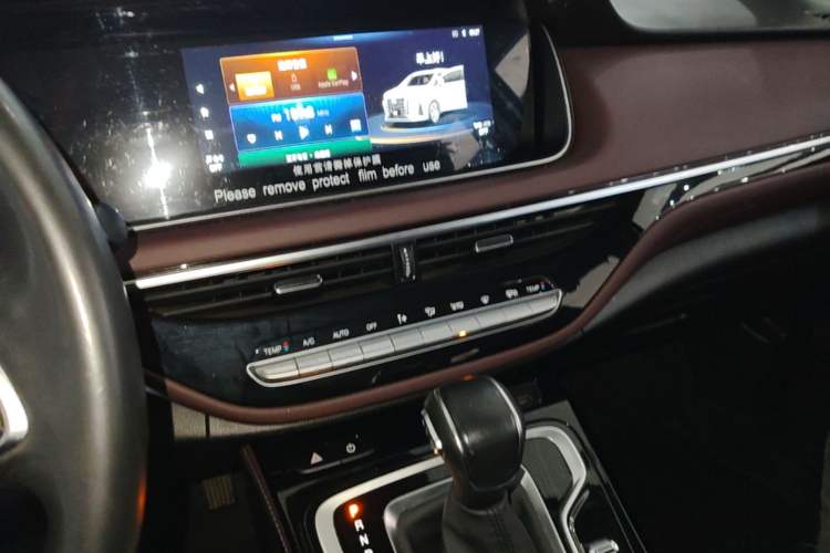 Used GAC Trumpchi M6 2023 PRO 270T DCT Luxury Edition Audio And AC Panel