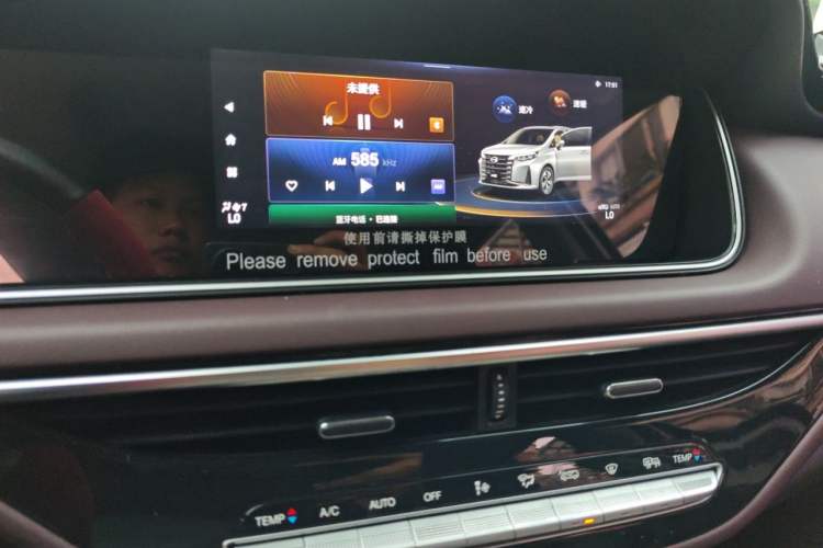 Used GAC Trumpchi M6 2023 PRO 270T DCT Luxury Edition Audio And AC Panel