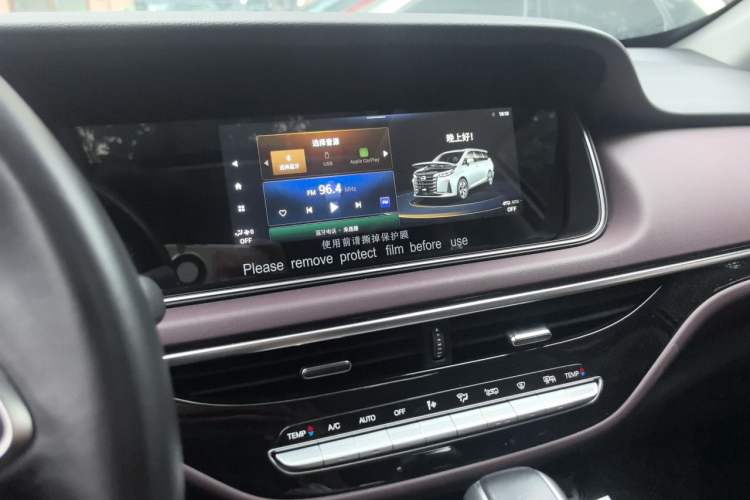 Used GAC Trumpchi M6 2023 PRO 270T DCT Luxury Edition Audio And AC Panel
