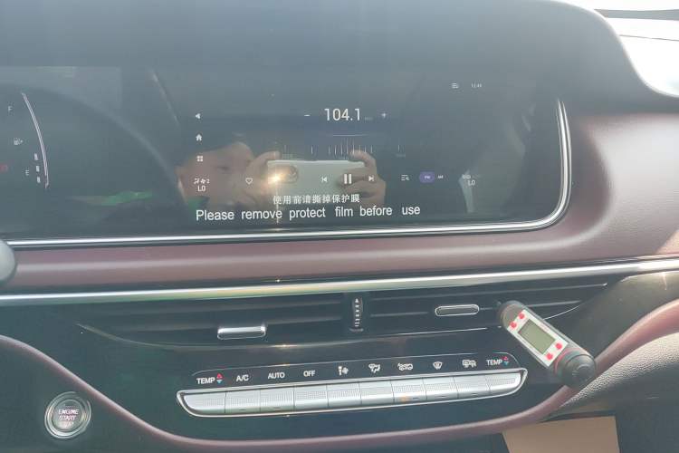 Used GAC Trumpchi M6 2023 PRO 270T DCT Luxury Edition Audio And AC Panel