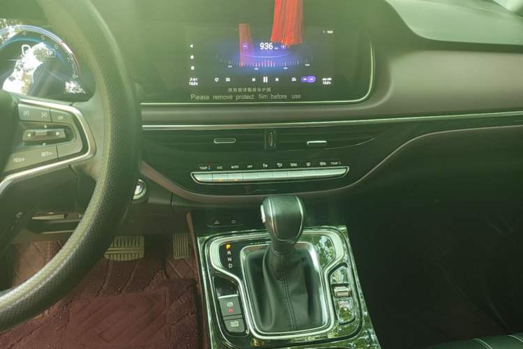 Used GAC Trumpchi M6 2023 PRO 270T DCT Luxury Edition Audio And AC Panel