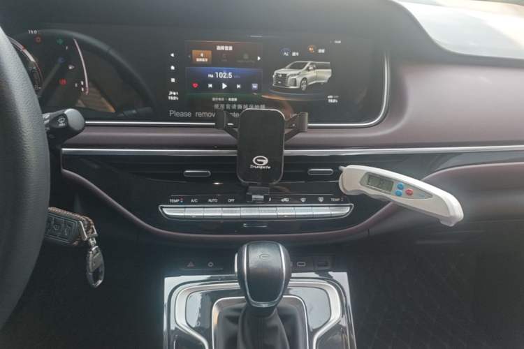 Used GAC Trumpchi M6 2023 PRO 270T DCT Elite Edition Audio And AC Panel