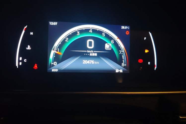 Used GAC Trumpchi M6 2023 PRO 270T DCT Luxury Edition Audio And AC Panel