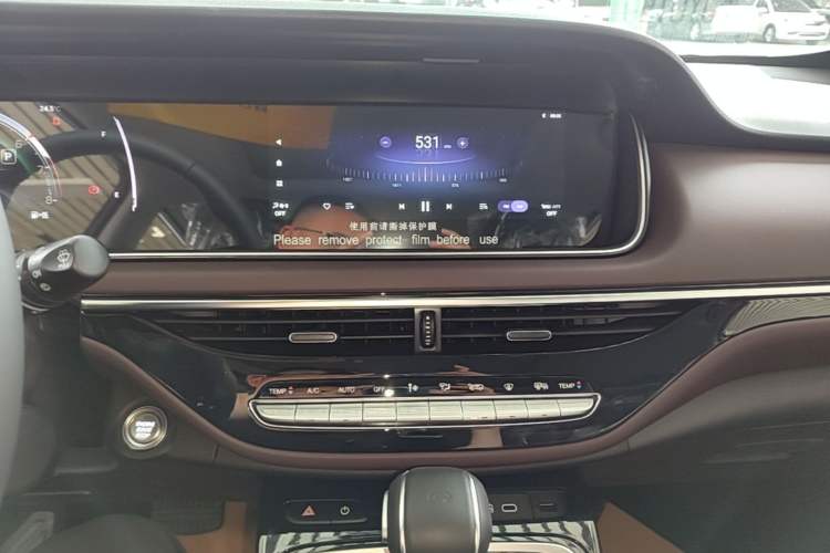 Used GAC Trumpchi M6 2023 PRO 270T DCT Luxury Edition Audio And AC Panel