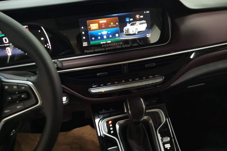 Used GAC Trumpchi M6 2023 PRO 270T DCT Luxury Edition Audio And AC Panel