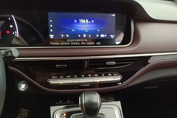 Used GAC Trumpchi M6 2023 PRO 270T DCT Luxury Edition Audio And AC Panel