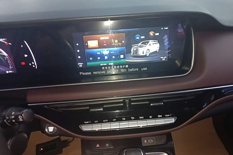Used GAC Trumpchi M6 2023 PRO 270T DCT Luxury Edition Audio And AC Panel
