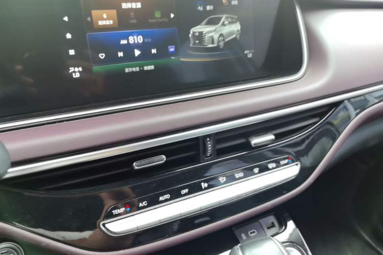 Used GAC Trumpchi M6 2023 PRO 270T DCT Luxury Edition Audio And AC Panel