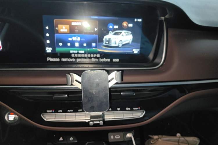 Used GAC Trumpchi M6 2023 PRO 270T DCT Luxury Edition Audio And AC Panel