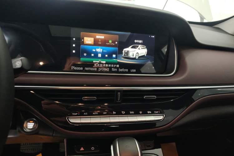 Used GAC Trumpchi M6 2023 PRO 270T DCT Luxury Edition Audio And AC Panel