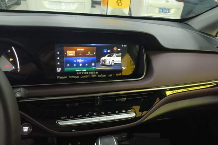 Used GAC Trumpchi M6 2023 PRO 270T DCT Luxury Edition Audio And AC Panel