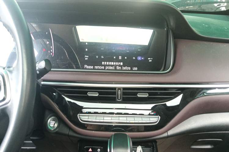 Used GAC Trumpchi M6 2023 PRO 270T DCT Luxury Edition Audio And AC Panel