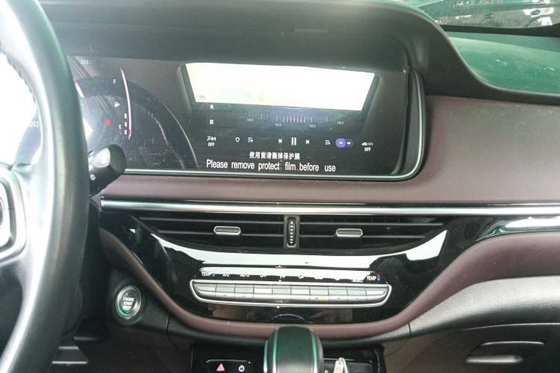 Used GAC Trumpchi M6 2023 PRO 270T DCT Luxury Edition Audio And AC Panel