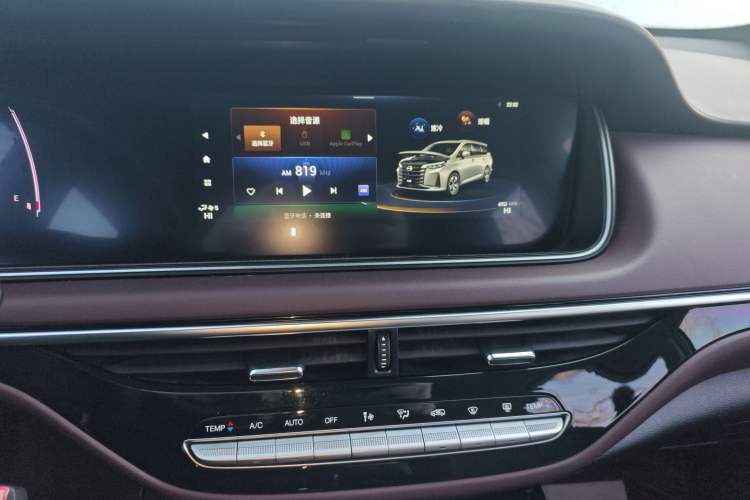 Used GAC Trumpchi M6 2023 PRO 270T DCT Elite Edition Audio And AC Panel